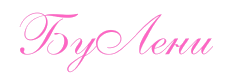cropped buleni250x75px.png